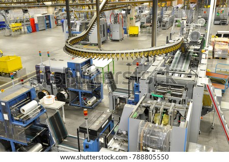 machines of a large printing plant - printing of daily newspapers