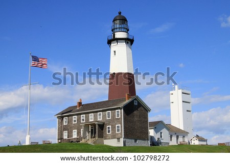 Montauk lighthouse on the Atlantic Ocean at the eastern tip of Long Island, New York.  It was commissioned by President Washington and built in 1796.