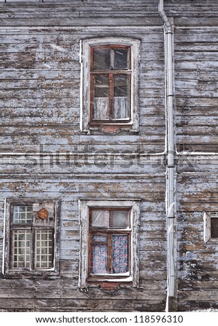 Run down wooden house in the city of Riga, Latvia.