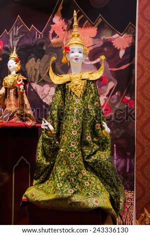 BANGKOK, THAILAND -SEP 10: Thai puppet show at The Mall department store on September 10,2013 at The Mall department store  in Bangkok, Thailand.