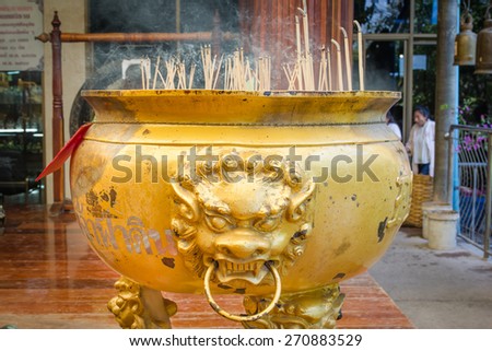 old Incense burner