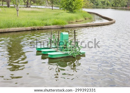 surface aerators,use for make the waste water to clean water
