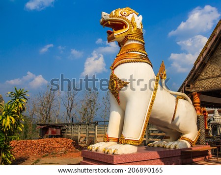 The white lion statue of Thailand