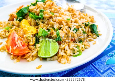 Crab Fried Rice Thailand food is delicious