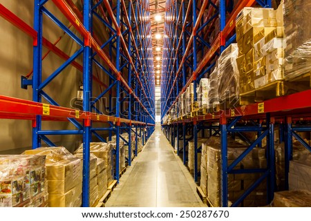 Warehouse Rack of the Company