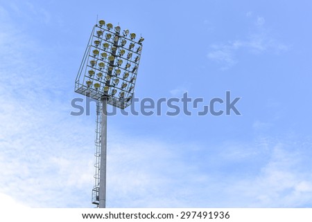 Stadium lights turn off at day time, Football stadium lights