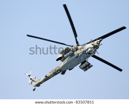 ZHUKOVSKY, RUSSIA - AUG 16: Helicopter \