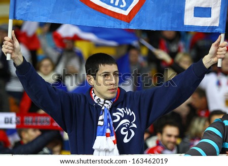KYIV, UKRAINE - NOVEMBER 15: France national football team supporters show their support during FIFA World Cup 2014 qualifier game against Ukraine on November 15, 2013 in Kyiv, Ukraine
