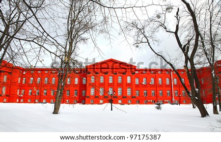 Winter view of Taras Shevchenko National University of Kyiv, Ukraine