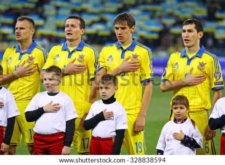 KYIV, UKRAINE - OCTOBER 12, 2015: Players of National football team of Ukraine sing National anthem before UEFA EURO 2016 Qualifying game against Spain at NSK Olimpiyskyi stadium in Kyiv