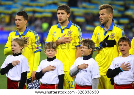 KYIV, UKRAINE - OCTOBER 12, 2015: Players of National football team of Ukraine sing National anthem before UEFA EURO 2016 Qualifying game against Spain at NSK Olimpiyskyi stadium in Kyiv
