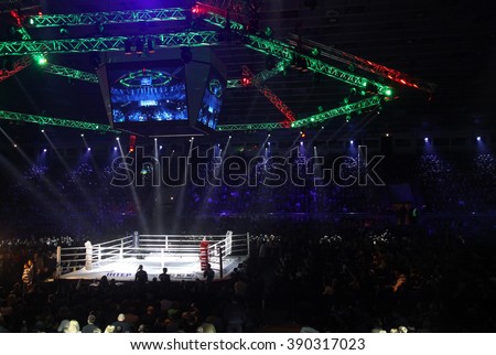 KYIV, UKRAINE - DECEMBER 13, 2014: Boxing ring and tribunes of Palace of Sports in Kyiv during \