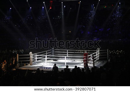 KYIV, UKRAINE - DECEMBER 13, 2014: Boxing ring in Palace of Sports in Kyiv during \