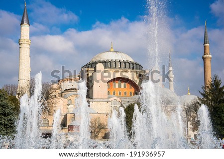 Hagia Sophia in Istanbul Turkey - architecture religion background, Istanbul, Turkey