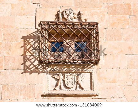 Detail of a window in the house of the shells of Salamanca