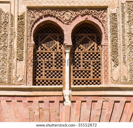 Arabian Windows