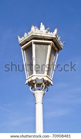 White on blue sky lantern