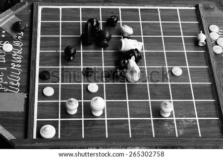 Black and White Thai chess (Makruk) / Thai chess (Makruk)