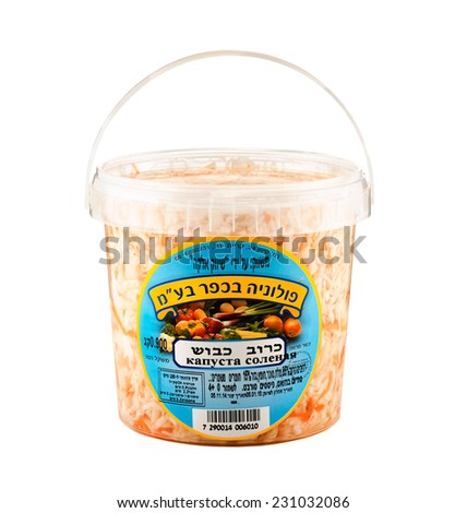 Rishon Le Zion, Israel - November 11, 2014: Plastic can of sauerkraut with carrots. Net weight 900 grams. Manufactured in Israel