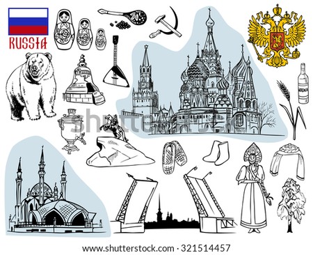 The illustration on a white background flag, coat of arms, attractions and culture of Russia