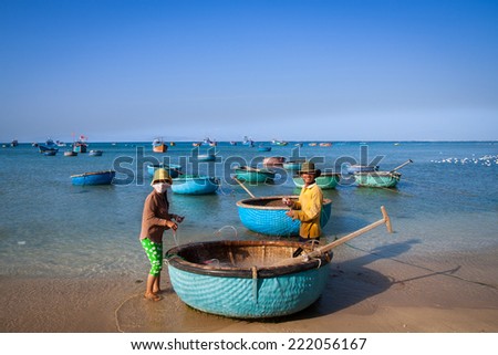 Cam Ranh, Vietnam - March 23 2013: Fisherman in My Hiep, Cam Ranh. My Hiep is a part of Cam Ranh and is a new place for travelers who want to explore the wild places of Vietnam
