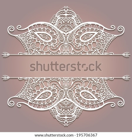 Abstract decoration, lace frame border pattern, ethnic ornamental background, invitation card design, hand drawn artwork, raster version