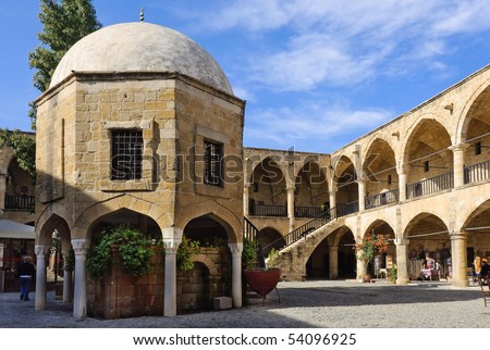 Buyuk Han (The Great Inn) Nicosia, North Cyprus