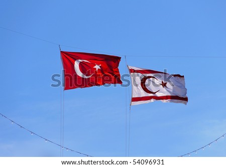 Northern Cyprus and Turkey flags in northern Nicosia
