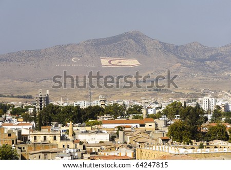 Nicosia Flag