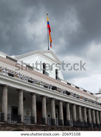 Carondelet Palace known as the Palace of the Government, is said to have been around for over 300 years. Was created as the seat of the government and home of Ecuador\'s president.