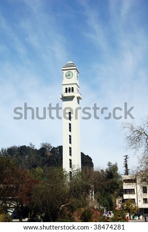 Campanile in the University of Concepcion, Campus Concepcion. The University is one of the Chilean Traditional Universities, oldest and most prestigious universities outside of the capital, Santiago.