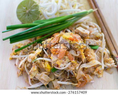 Phad thai. Fried noodle with shrimp closeup