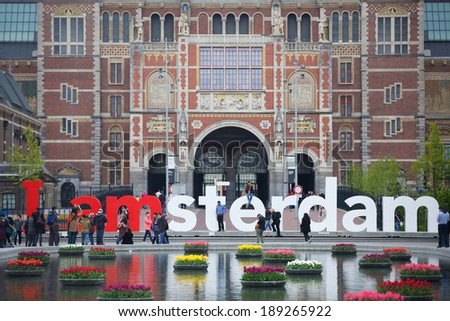 AMSTERDAM, THE NETHERLANDS - APRIL 19, 2014: \'I am Amsterdam\' logo at Museum Square on April 19, 2014.