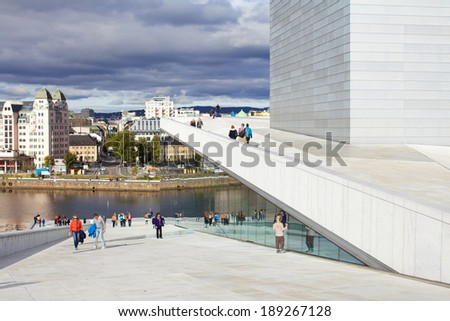 OSLO, NORWAY - SEPTEMBER 28: View on a side of the National Oslo Opera House on September 28, 2013 in Oslo, Norway