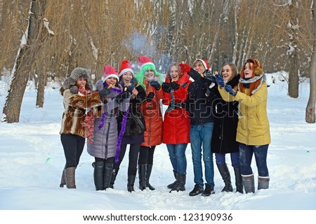 Girls winter fun in the park