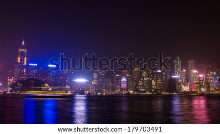 Hong Kong, China - January 17, 2014: Cityscape with famous landmark of Hong Kong night .Shooting from Avenue of Stars Kowloon