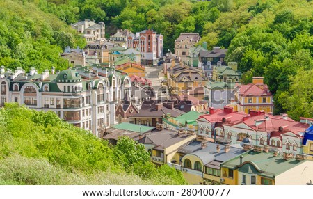Panorama houses down the street Vozdvizhenskaya. Kyiv, panoramic. The old city, the capital of Ukraine, Kiev.