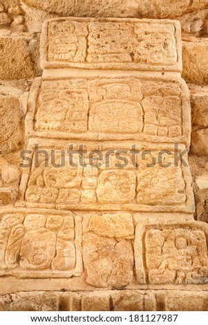 Mayan glyphs at The Acropolis. Mayan archeological site of Ek Balam (black jaguar) in Yucatan, Mexico