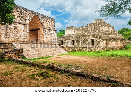 Mayan archeological site of Ek Balam (black jaguar) in Yucatan, Mexico. Arch and Oval palace at entrance to the city