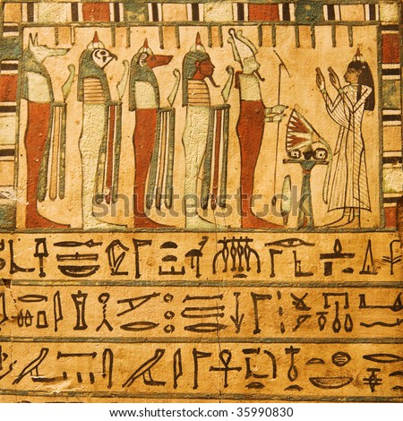 osiris egyptian god. Ancient Egyptian gods and