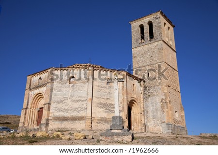 Iglesia de la Vera Cruz, Segovia, Spain. Founded by the Knights of the Order of the Holy Sepulchre in 1208