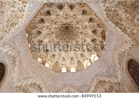 Alhambra de Granada. Vault of The Hall of the Two Sisters, the second main chamber of the Palace of the Lions