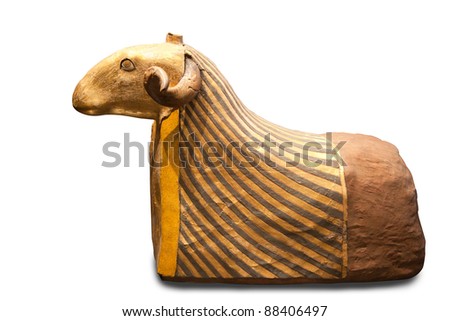 Egyptian Ram