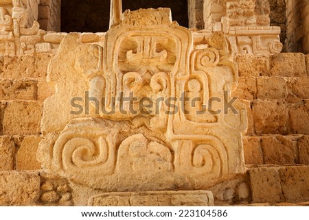 Mayan glyphs at the Acropolis. Mayan archaeological site of Ek Balam (black jaguar) in Yucatan, Mexico