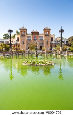 Mudejar Pavilion and pond. Placed in the Plaza de America, houses the Museum of Arts and Traditions of Sevilla, Spain. Built in 1928 for the Ibero-American Exposition of 1929