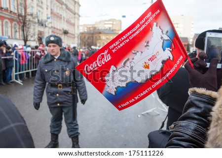 January 11, 2014, Saratov, Russia. Olympic Torch Relay Sochi 2014. A policeman
