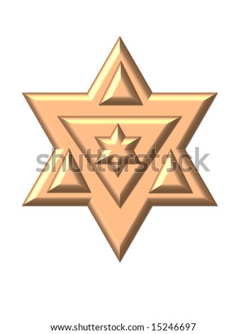 gold star logo. hot Gold Star of David Denim