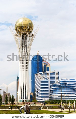 Baiterek landmark, symbol of Astana, capital of Kazakhstan.