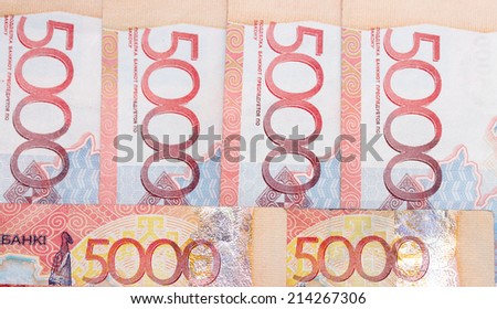 Kazakhstan 5000 tenge money