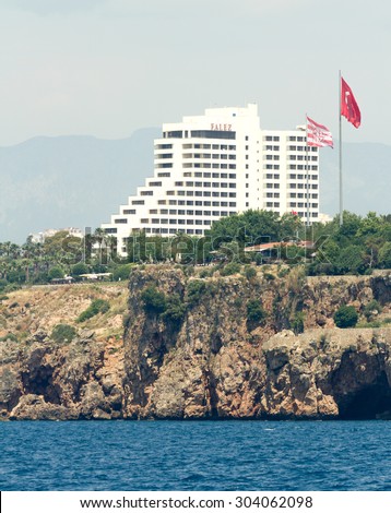 Antalya, Turkey - June 6, 2015: Sea holiday nature, Ozkaymak Falez. This 5-star hotel offers 342 rooms, a spa, swimming pools and other facilities